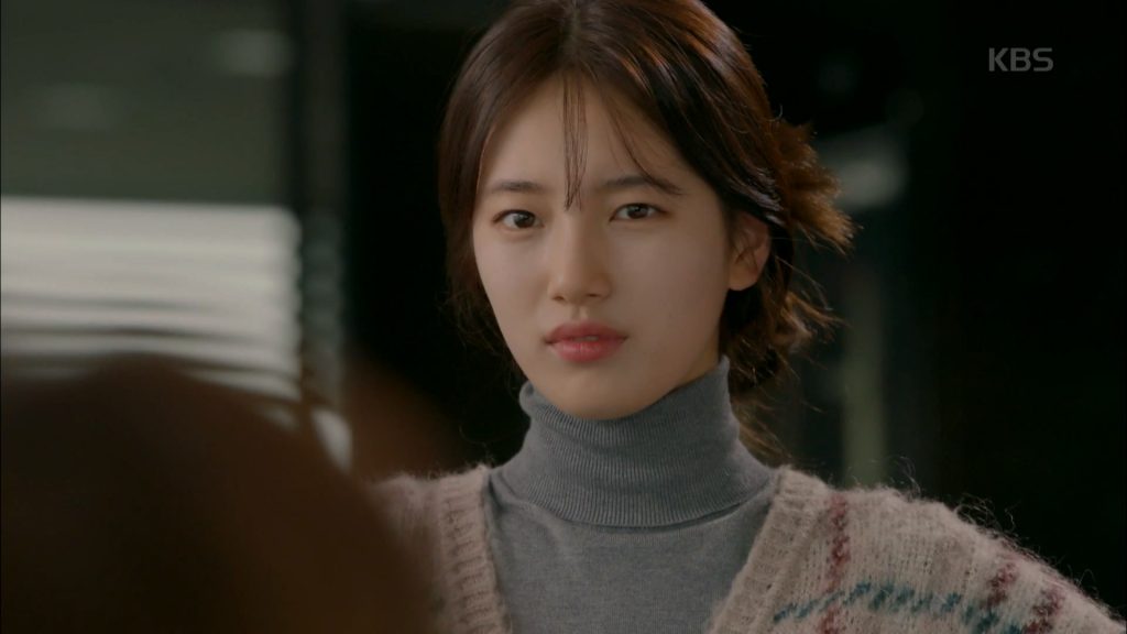 KBS '함부로 애틋하게'