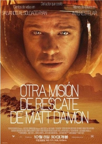 5875f815839a8_desktop4