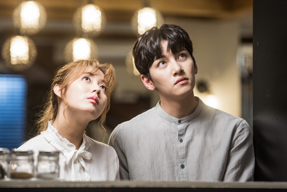 SBS '수상한 파트너'