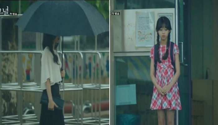 tvN '시그널'