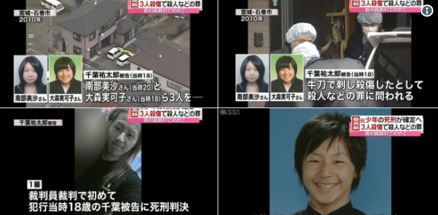 twitter.com/nikkanjiji_news