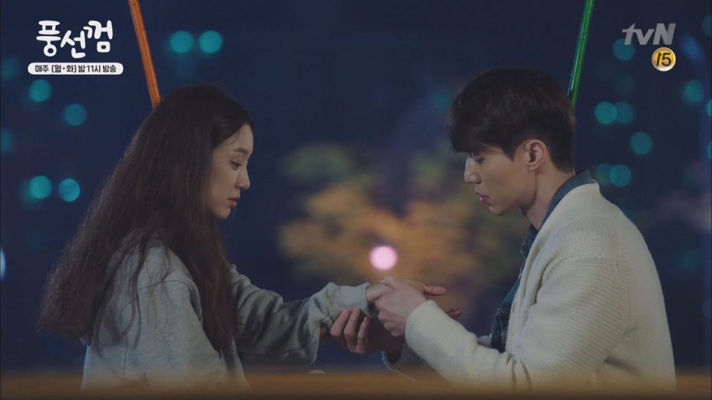 tvN '풍선껌'