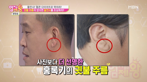 capture-20171005-200602