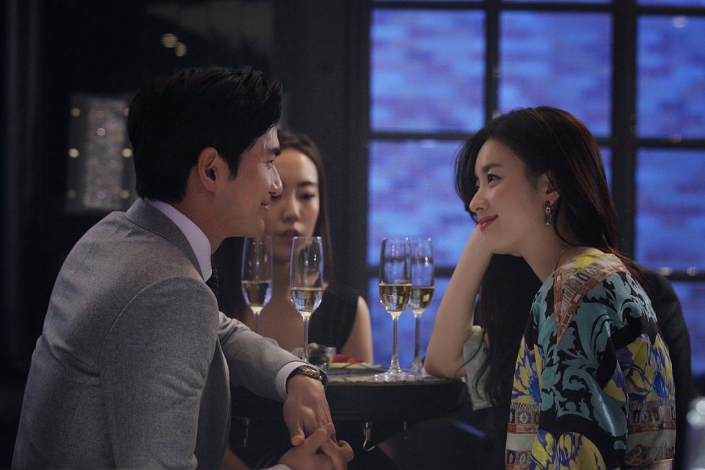 영화 '뷰티 인사이드'