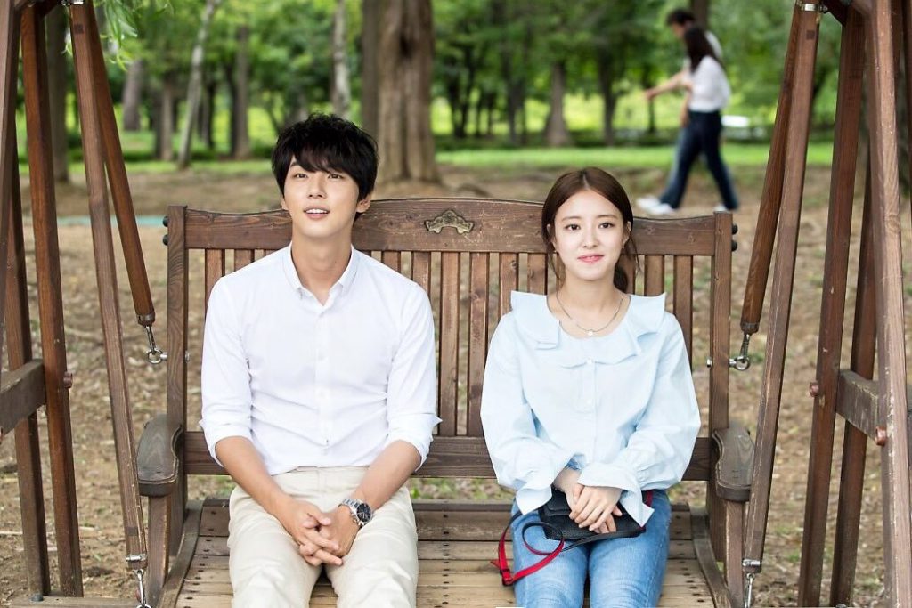 KBS '최고의 한방'