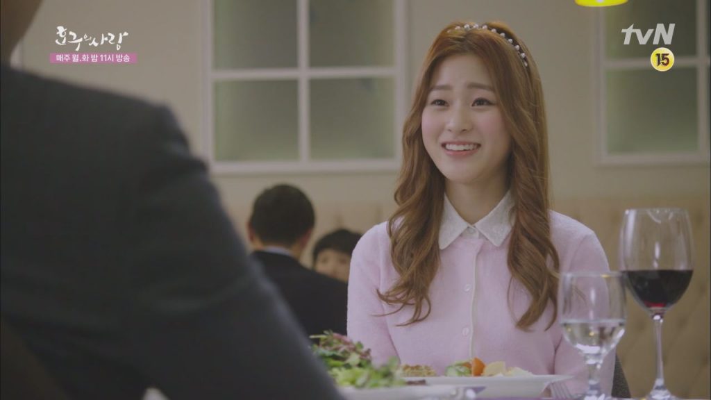 tvN '호구의 사랑'