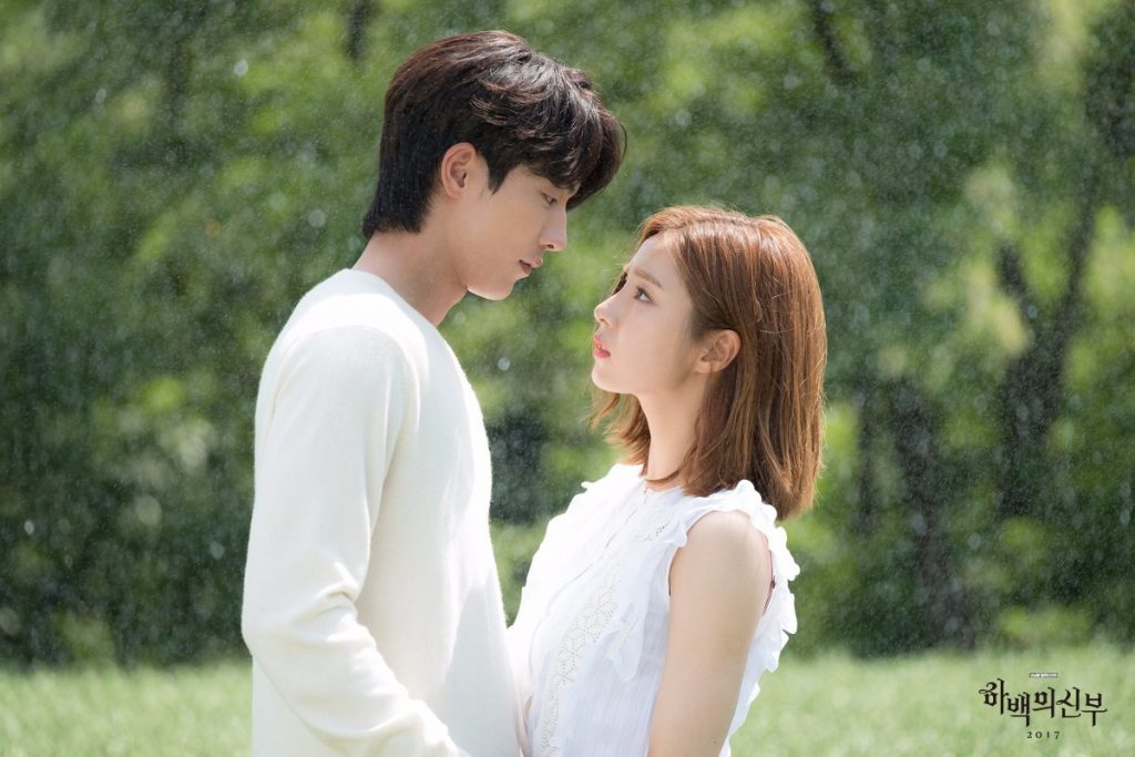 tvN '하백의 신부'