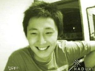 온라인 커뮤니티
