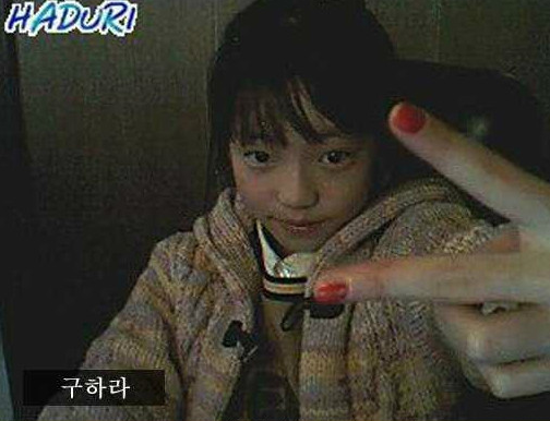 온라인 커뮤니티