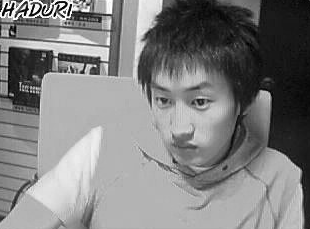 온라인 커뮤니티