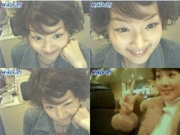온라인 커뮤니티
