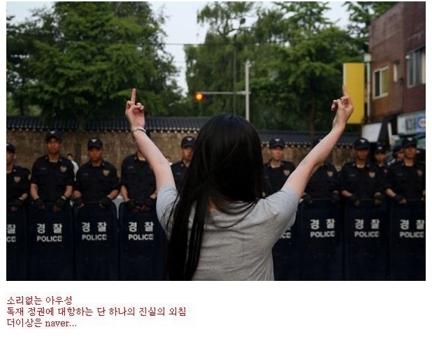 온라인커뮤니티