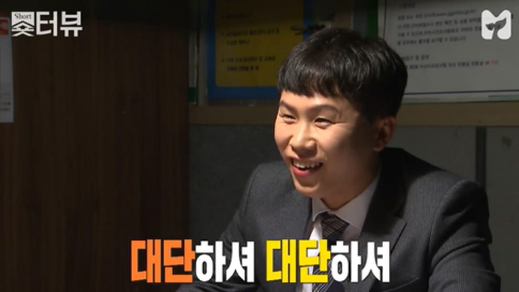 %ec%86%8c%eb%a6%84%eb%8f%8b%eb%8a%94-%eb%a7%88%eb%8f%99%ec%84%9d-%ec%b2%9c%ec%9d%98%ec%96%bc%ea%b5%b4-%eb%aa%a8%ec%9d%8c-zip-%ec%96%91%ec%84%b8%ed%98%95%ec%9d%98-%ec%88%8f%ed%84%b0%eb%b7%b0-73