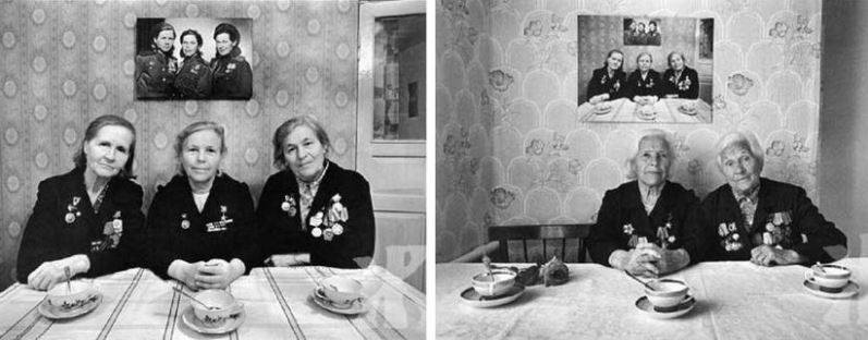 온라인 커뮤니티