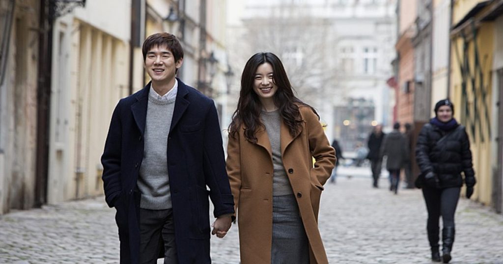 영화 '뷰티 인사이드'