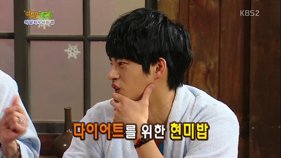 KBS '해피 투게더'