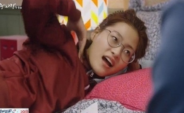 tvN '호구의 사랑'