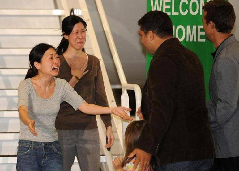 온라인 커뮤니티