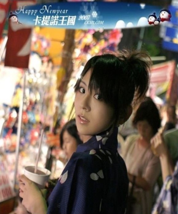 온라인 커뮤니티