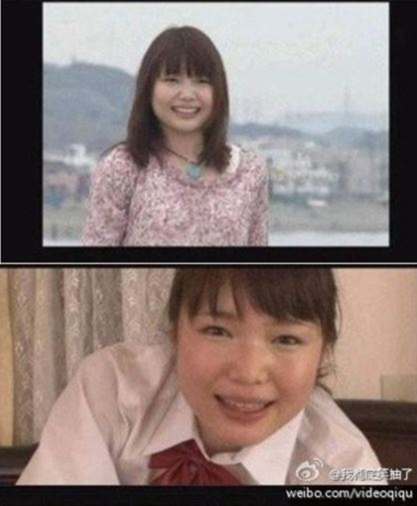 온라인 커뮤니티