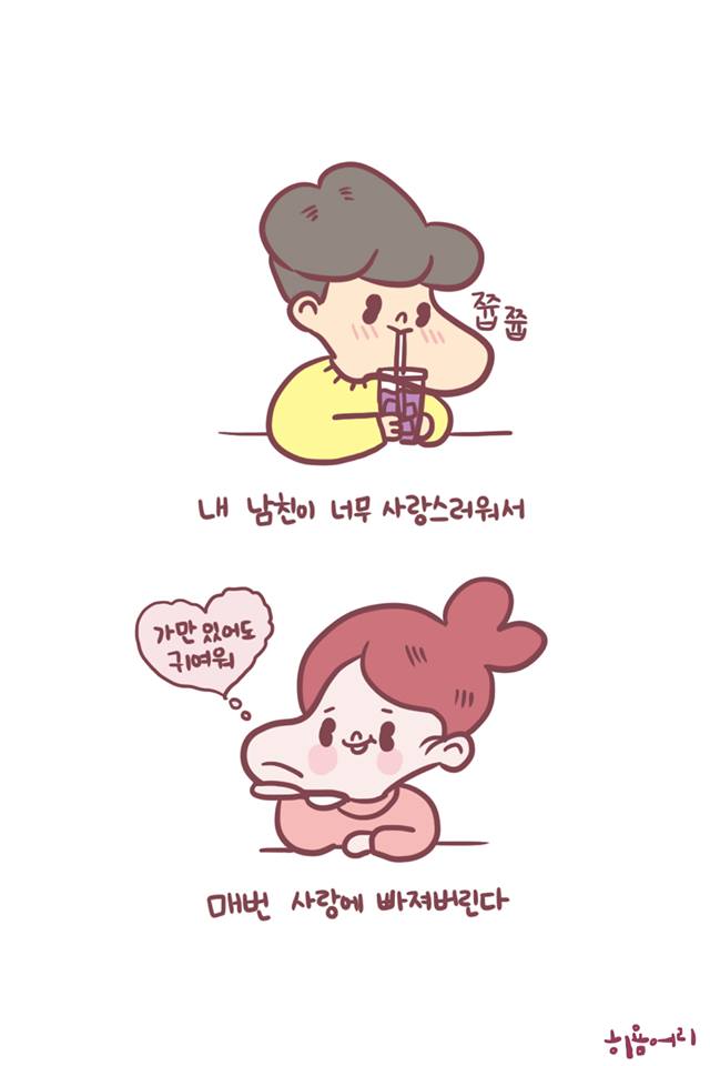 자동 대체 텍스트를 사용할 수 없습니다.