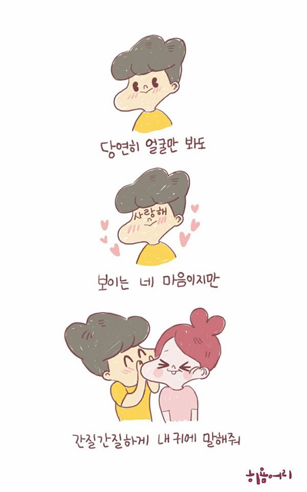 이미지: 텍스트
