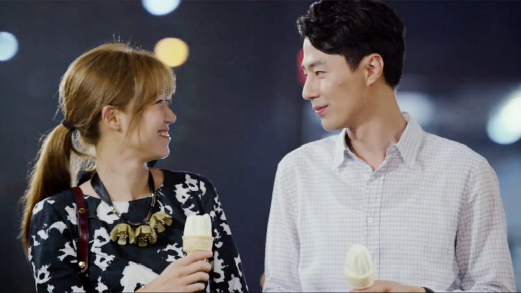 SBS '괜찮아 사랑이야'
