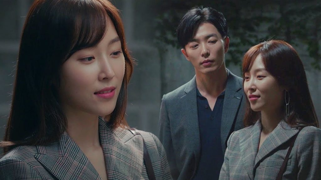 SBS '사랑의 온도'