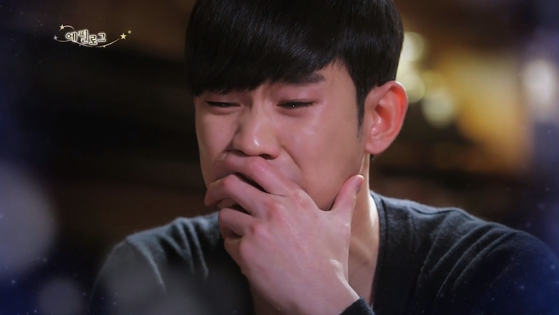 SBS '별에서 온 그대'