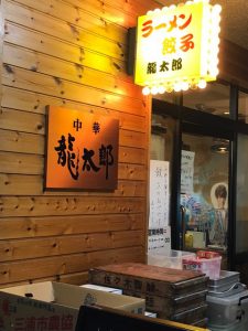 o0480064013923879742