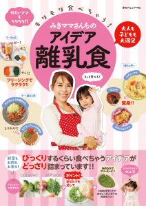 o0800113013541430721