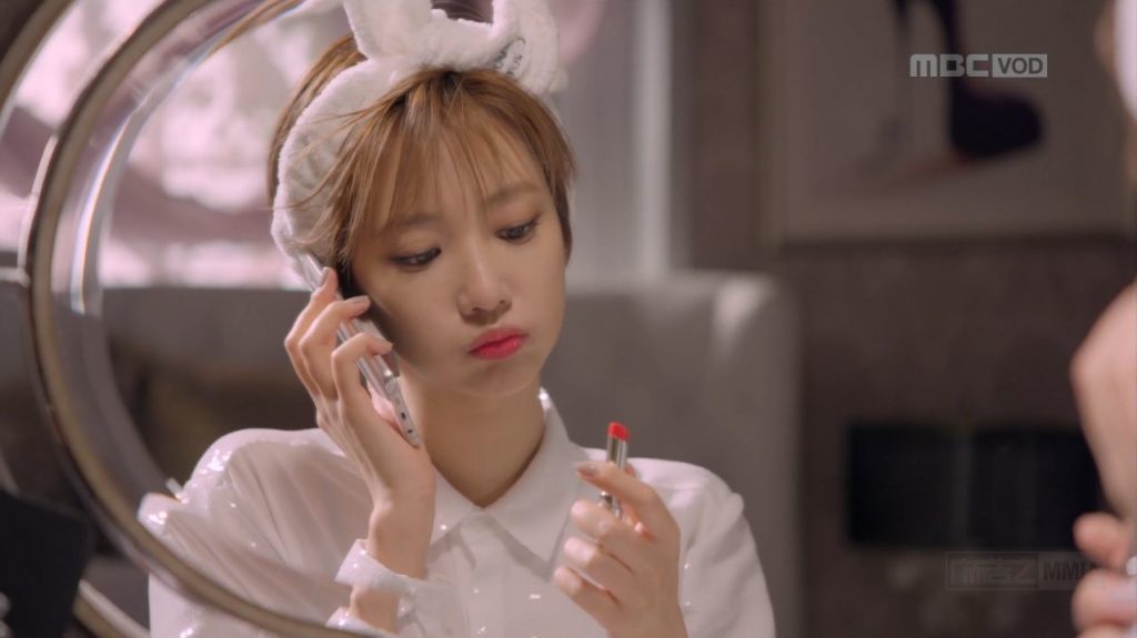 MBC '그녀는 예뻤다'