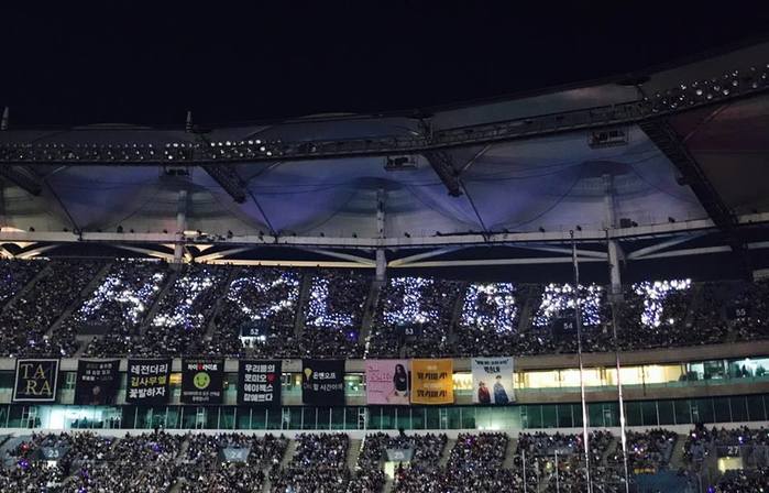 온라인 커뮤니티