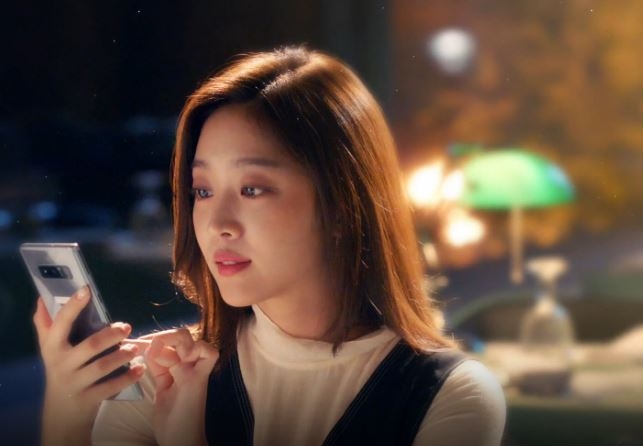 SBS '사랑의 온도'