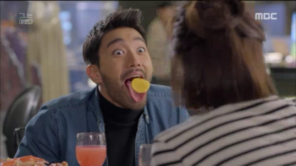 '그녀는 예뻤다'