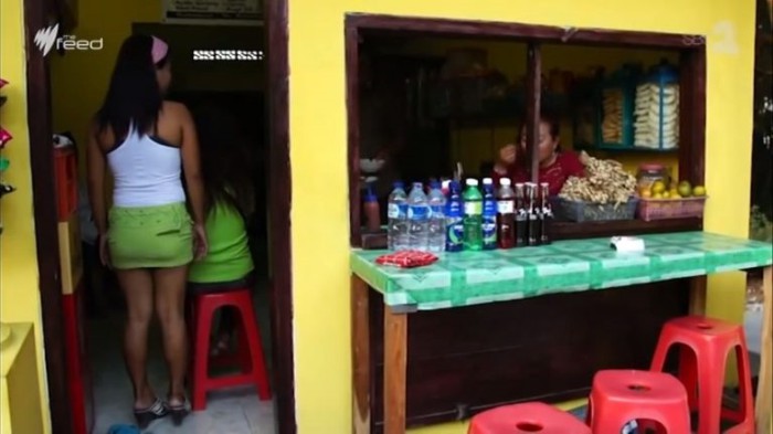 온라인 커뮤니티