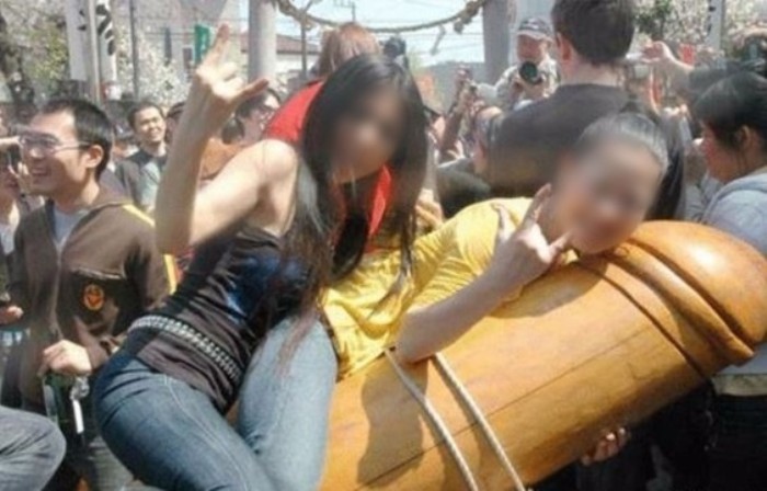 온라인 커뮤니티