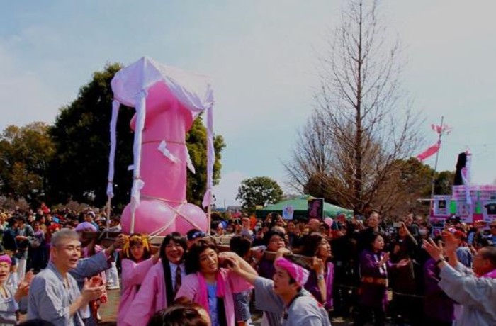 온라인 커뮤니티