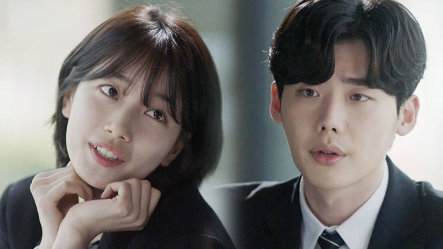 SBS '당신이 잠든 사이에'