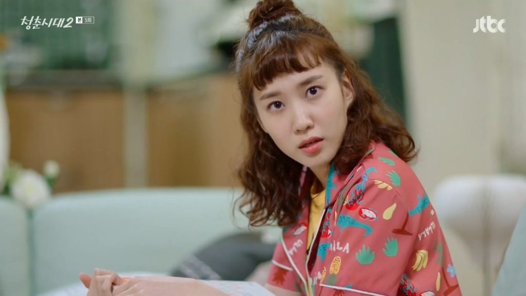 jtbc '청춘시대2'