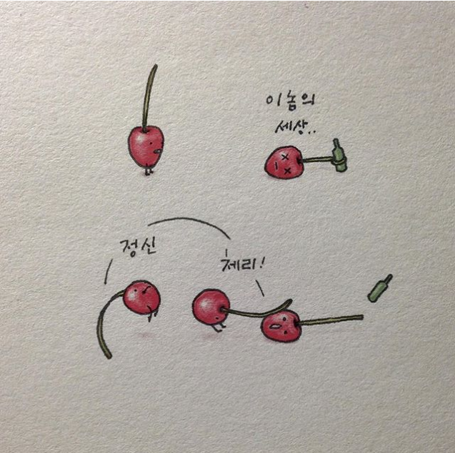 인스타그램 'hi_bin'