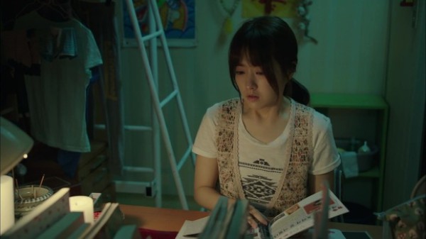 '오 나의 귀신님'