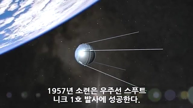 Youtube '랭킹모아'