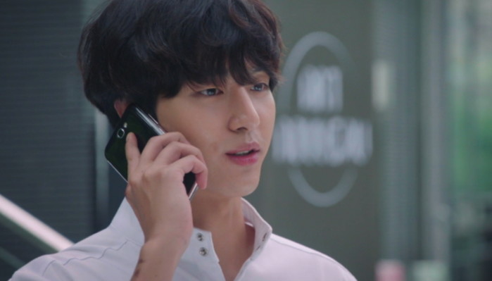 SBS '사랑의 온도'