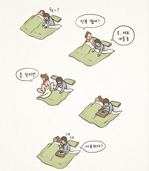 인스타그램 'hi_bin'