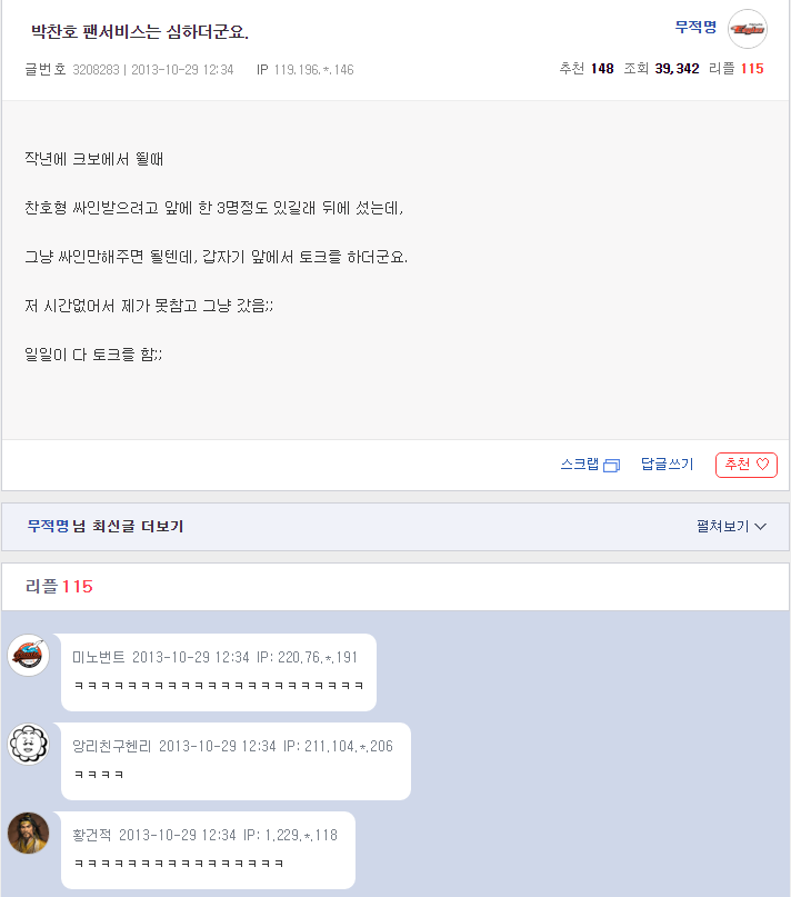 1025880958_d650a502_30853724_e857d520_nfhqj