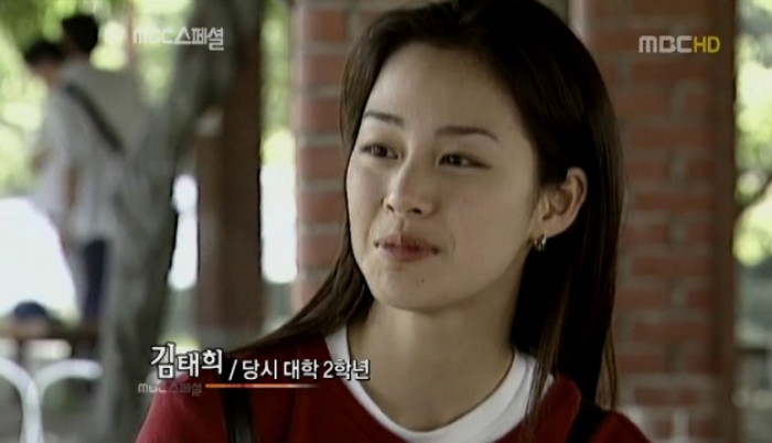 MBC 'MBC 스페셜'