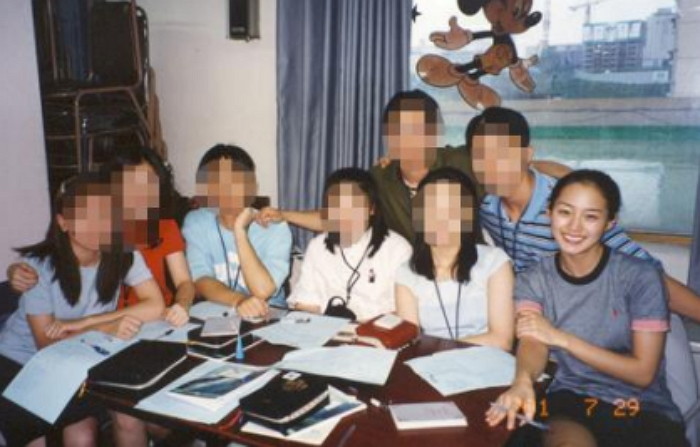 온라인 커뮤니티
