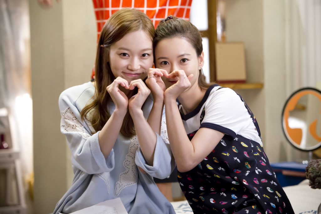 KBS '연애의 발견'