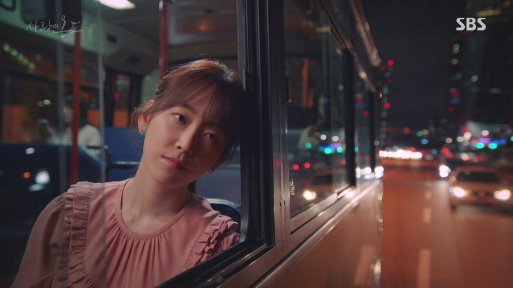 SBS '사랑의 온도'